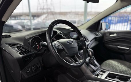 Ford Kuga III, 2017 год, 1 649 000 рублей, 10 фотография