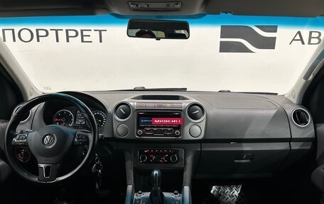 Volkswagen Amarok I рестайлинг, 2013 год, 1 499 000 рублей, 17 фотография