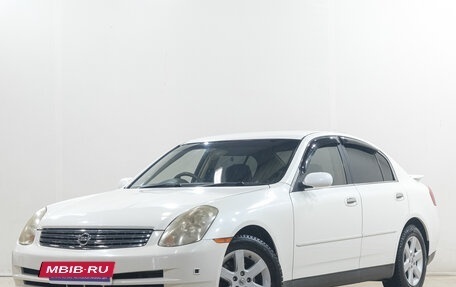 Nissan Skyline, 2003 год, 1 349 000 рублей, 4 фотография