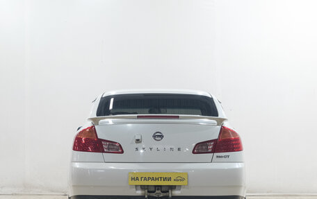 Nissan Skyline, 2003 год, 1 349 000 рублей, 6 фотография