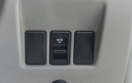 Nissan Skyline, 2003 год, 1 349 000 рублей, 16 фотография