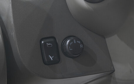 Nissan Skyline, 2003 год, 1 349 000 рублей, 15 фотография