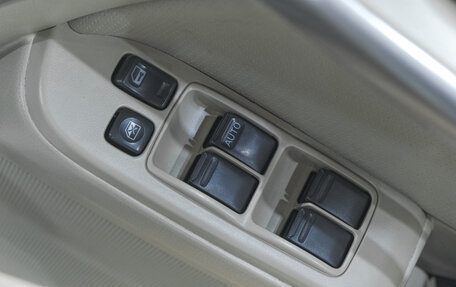 Nissan Skyline, 2003 год, 1 349 000 рублей, 17 фотография