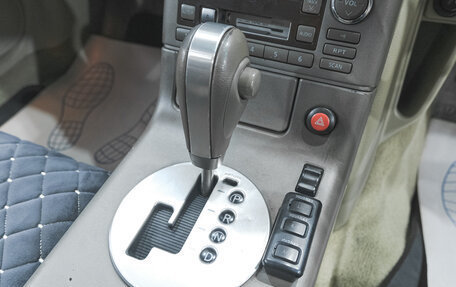 Nissan Skyline, 2003 год, 1 349 000 рублей, 19 фотография