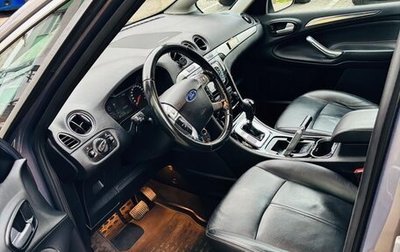 Ford S-MAX I, 2014 год, 1 250 500 рублей, 1 фотография