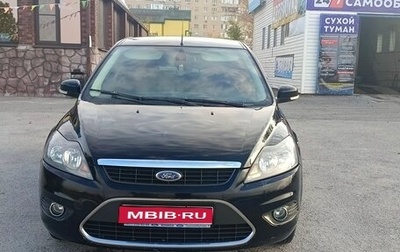 Ford Focus II рестайлинг, 2010 год, 630 000 рублей, 1 фотография