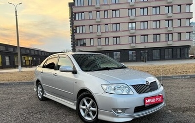 Toyota Corolla, 2006 год, 849 000 рублей, 1 фотография