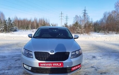 Skoda Octavia, 2013 год, 1 350 000 рублей, 1 фотография