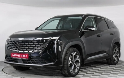 Geely Atlas, 2024 год, 3 777 000 рублей, 1 фотография