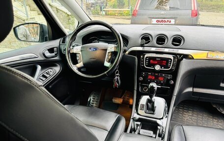 Ford S-MAX I, 2014 год, 1 250 500 рублей, 4 фотография