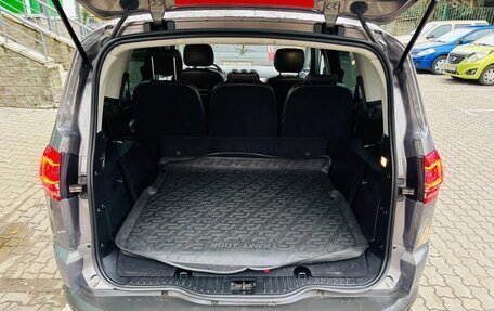 Ford S-MAX I, 2014 год, 1 250 500 рублей, 10 фотография