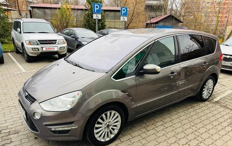 Ford S-MAX I, 2014 год, 1 250 500 рублей, 12 фотография