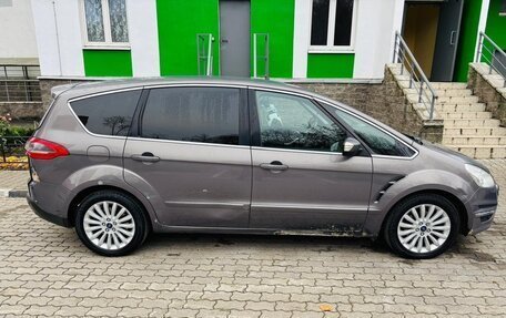 Ford S-MAX I, 2014 год, 1 250 500 рублей, 15 фотография