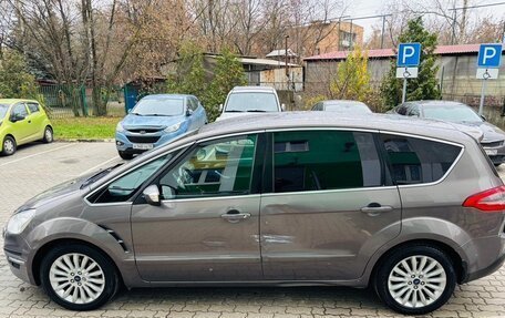 Ford S-MAX I, 2014 год, 1 250 500 рублей, 13 фотография
