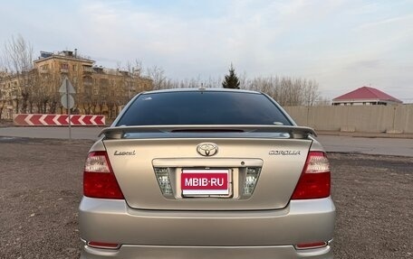 Toyota Corolla, 2006 год, 849 000 рублей, 6 фотография