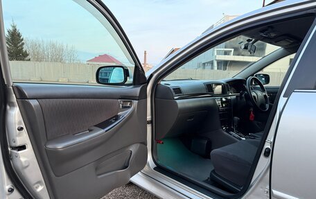 Toyota Corolla, 2006 год, 849 000 рублей, 18 фотография