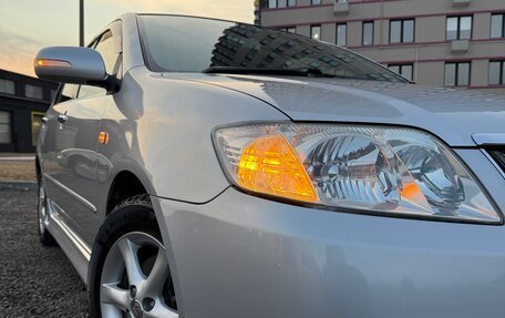 Toyota Corolla, 2006 год, 849 000 рублей, 17 фотография