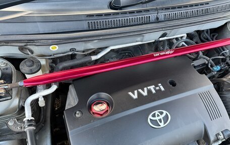 Toyota Corolla, 2006 год, 849 000 рублей, 15 фотография