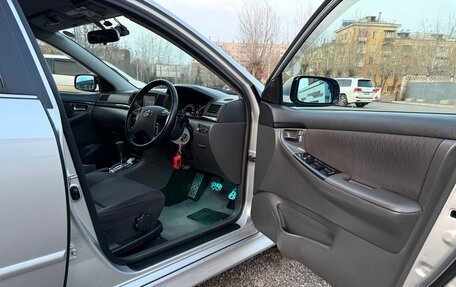 Toyota Corolla, 2006 год, 849 000 рублей, 21 фотография