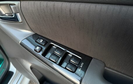 Toyota Corolla, 2006 год, 849 000 рублей, 22 фотография