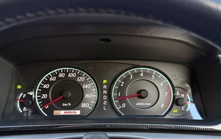 Toyota Corolla, 2006 год, 849 000 рублей, 26 фотография