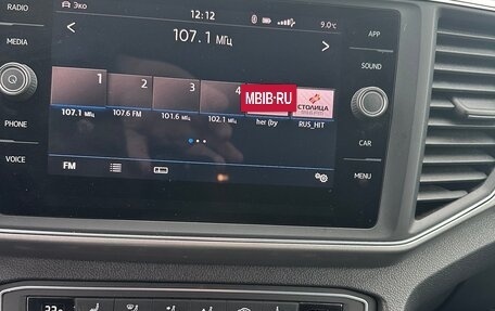 Volkswagen Teramont I, 2018 год, 3 750 000 рублей, 8 фотография