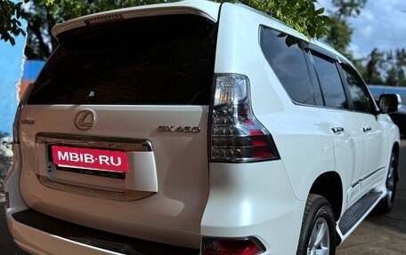Lexus GX II, 2015 год, 4 400 000 рублей, 11 фотография