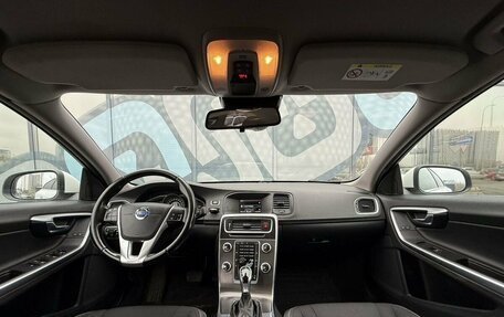 Volvo S60 III, 2015 год, 1 490 000 рублей, 2 фотография