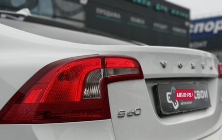 Volvo S60 III, 2015 год, 1 490 000 рублей, 11 фотография