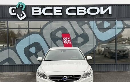 Volvo S60 III, 2015 год, 1 490 000 рублей, 5 фотография