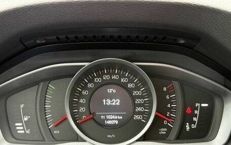 Volvo S60 III, 2015 год, 1 490 000 рублей, 21 фотография