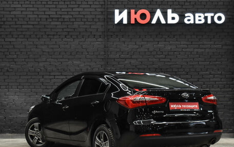 KIA Cerato III, 2014 год, 1 200 000 рублей, 4 фотография
