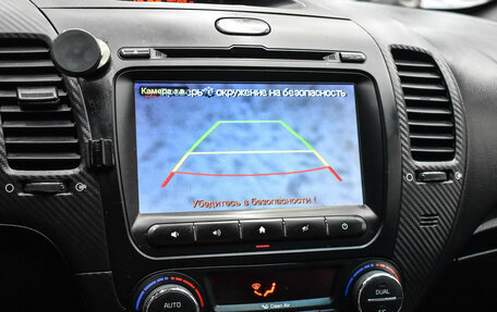 KIA Cerato III, 2014 год, 1 200 000 рублей, 15 фотография