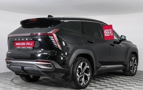 Geely Atlas, 2024 год, 3 777 000 рублей, 5 фотография