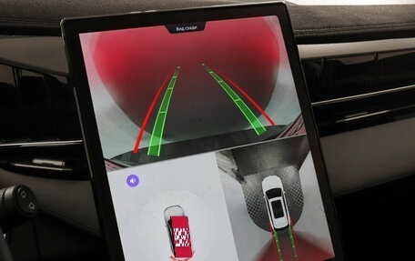 Geely Atlas, 2024 год, 3 777 000 рублей, 13 фотография