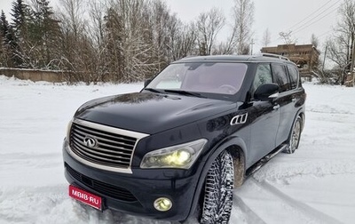 Infiniti QX56, 2011 год, 2 400 000 рублей, 1 фотография