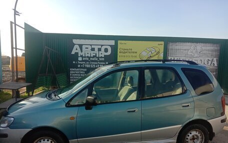 Toyota Corolla Spacio II, 1997 год, 290 000 рублей, 4 фотография