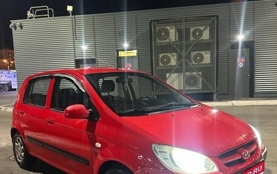 Hyundai Getz I рестайлинг, 2007 год, 360 000 рублей, 1 фотография