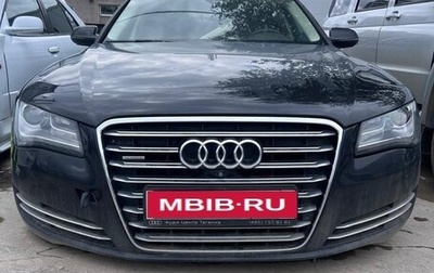 Audi A8, 2012 год, 788 000 рублей, 1 фотография