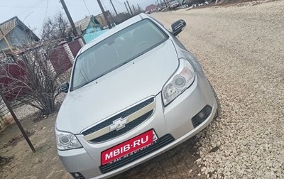 Chevrolet Epica, 2008 год, 650 000 рублей, 1 фотография