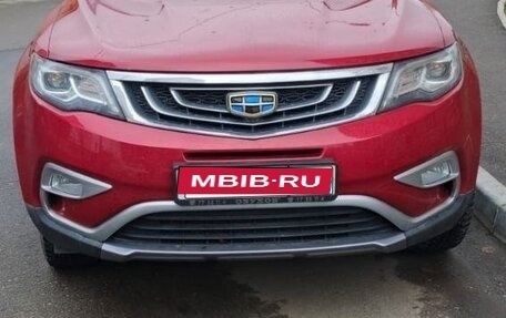 Geely Atlas I, 2019 год, 1 750 000 рублей, 1 фотография