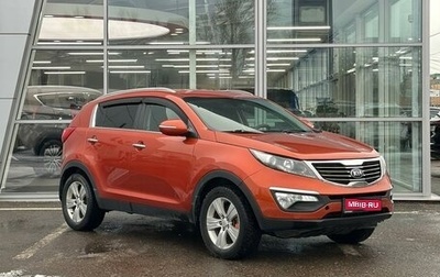 KIA Sportage III, 2013 год, 1 030 000 рублей, 1 фотография