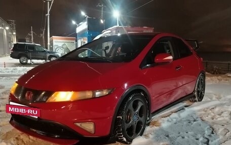Honda Civic VIII, 2008 год, 580 000 рублей, 11 фотография