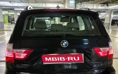 BMW X3, 2008 год, 1 200 000 рублей, 1 фотография