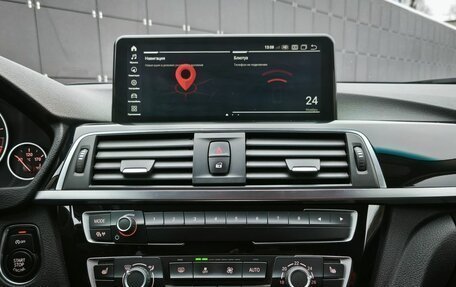 BMW 3 серия, 2018 год, 2 099 000 рублей, 10 фотография