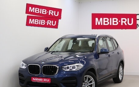 BMW X3, 2018 год, 2 490 000 рублей, 1 фотография