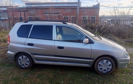 Mitsubishi Space Star I рестайлинг, 2001 год, 200 000 рублей, 3 фотография