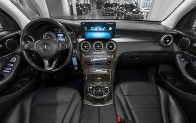 Mercedes-Benz GLC, 2016 год, 3 250 000 рублей, 1 фотография