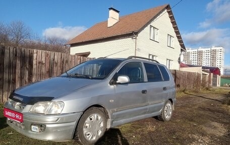 Mitsubishi Space Star I рестайлинг, 2001 год, 200 000 рублей, 6 фотография