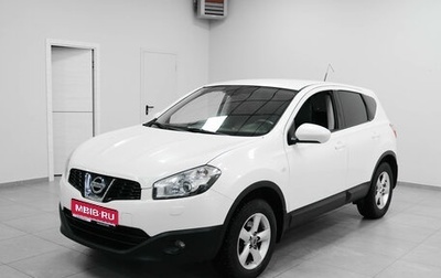 Nissan Qashqai, 2013 год, 1 150 000 рублей, 1 фотография